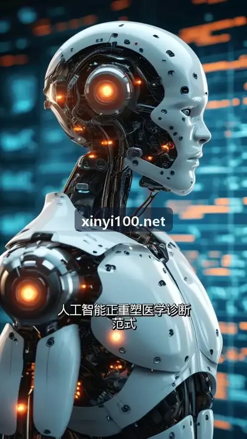 中高考数理化压轴题突破思路